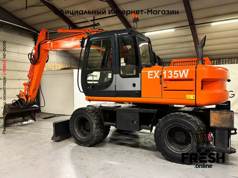 Колесный экскаватор Hitachi EX135