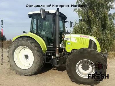 Трактор колесный Claas Arion 640 Cebis