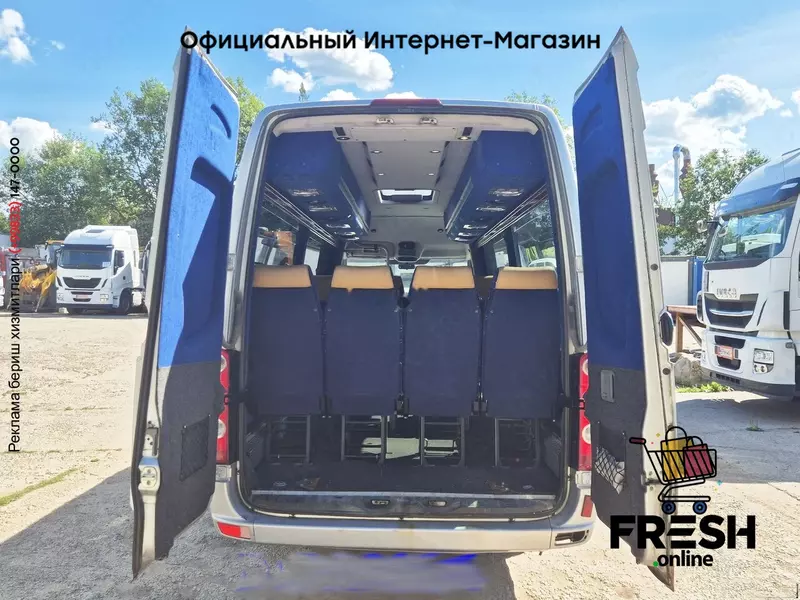 Туристический автобус Volkswagen Crafter 17-seats