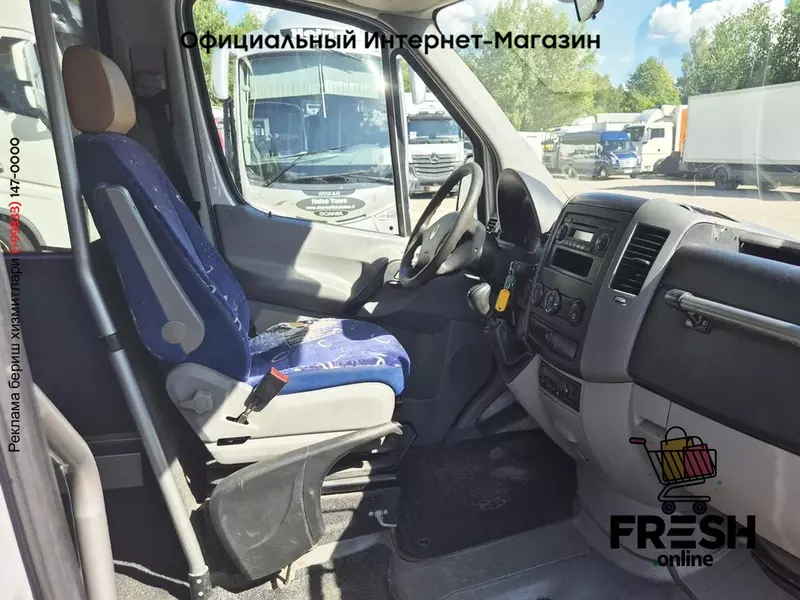 Туристический автобус Volkswagen Crafter 17-seats
