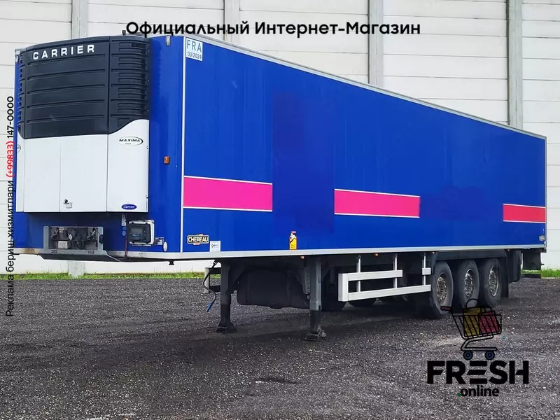 Холодильник полуприцеп Chereau Carrier Maxima 1000 3 Assen