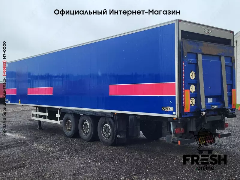 Холодильник полуприцеп Chereau Carrier Maxima 1000 3 Assen