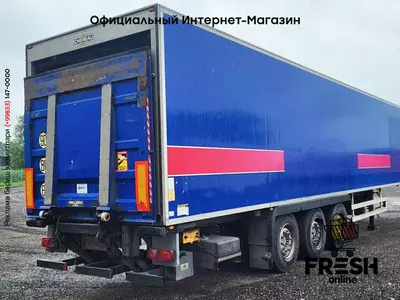 Холодильник полуприцеп Chereau Carrier Maxima 1000 3 Assen