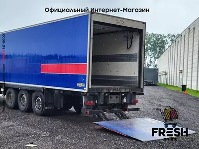 Холодильник полуприцеп Chereau Carrier Maxima 1000 3 Assen