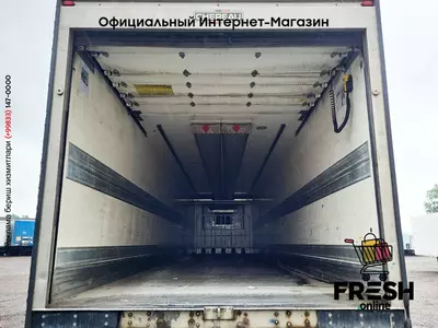 Холодильник полуприцеп Chereau Carrier Maxima 1000 3 Assen