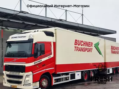Volvo FH 460 6X2 Холодильник грузовик + прицеп