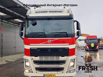 Volvo FH 460 6X2 Холодильник грузовик + прицеп