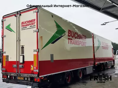 Volvo FH 460 6X2 Холодильник грузовик + прицеп