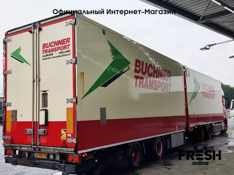 Volvo FH 460 6X2 Холодильник грузовик + прицеп