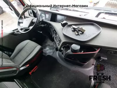 Volvo FH 460 6X2 Холодильник грузовик + прицеп