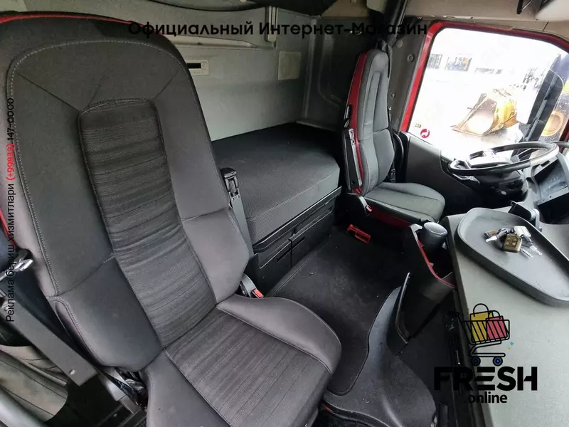 Volvo FH 460 6X2 Холодильник грузовик + прицеп