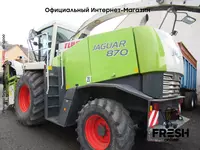Кормоуборочный комбайн Claas Jaguar 870 - в рассрочку от 1 752 сум