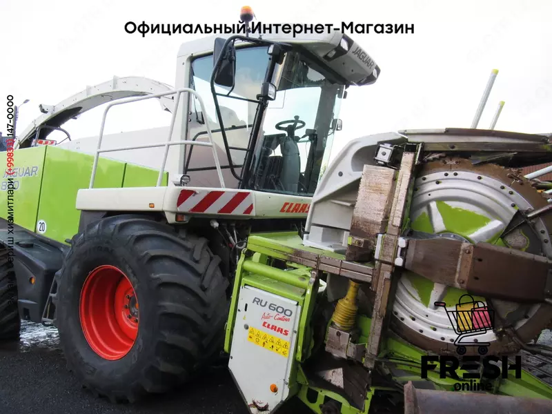 Кормоуборочный комбайн Claas Jaguar 870