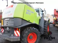 Кормоуборочный комбайн Claas Jaguar 870 В рассрочку