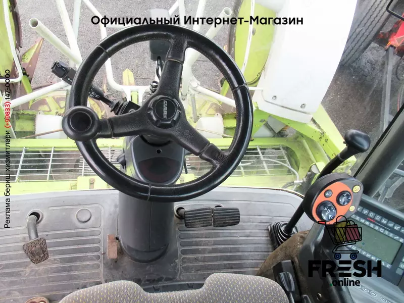 Кормоуборочный комбайн Claas Jaguar 870