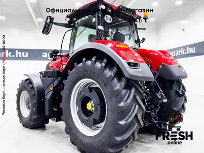 Трактор колесный Case IH Optum 300 CVX