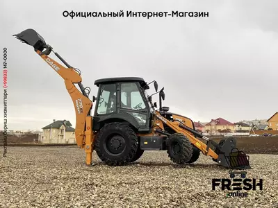 Новый экскаватор-погрузчик Case 770