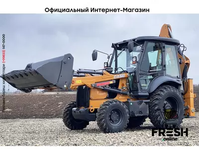 Новый экскаватор-погрузчик Case 770