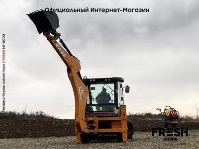 Новый экскаватор-погрузчик Case 770