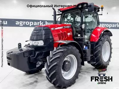 Трактор колесный Case IH Puma 150 (на заказ)