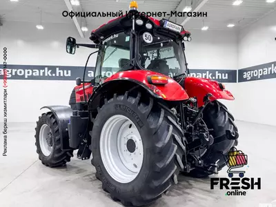Трактор колесный Case IH Puma 150 (на заказ)