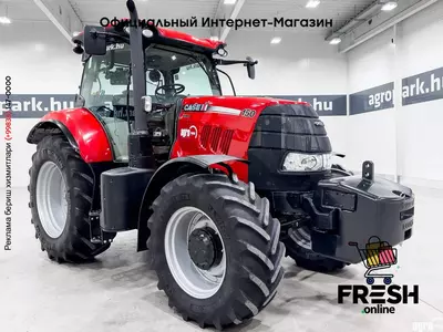 Трактор колесный Case IH Puma 150 (на заказ)
