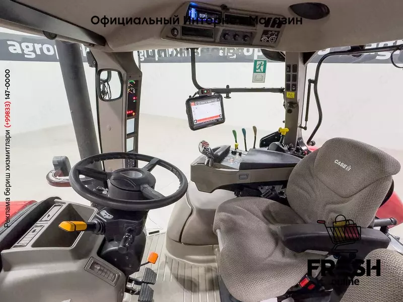 Трактор колесный Case IH Puma 150 (на заказ)