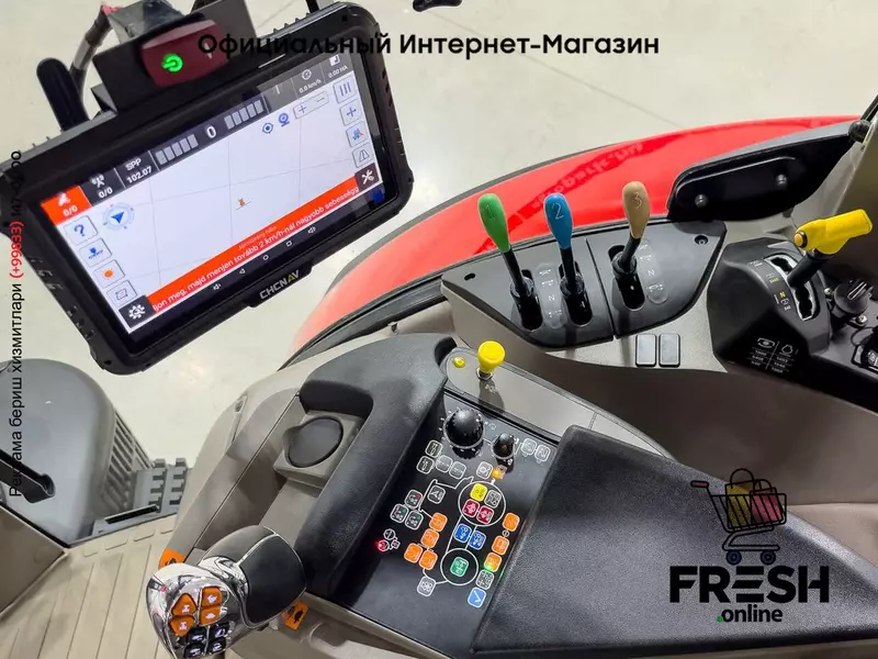 Трактор колесный Case IH Puma 150 (на заказ)