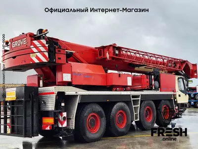 Автокран Grove 8x8 (на заказ)