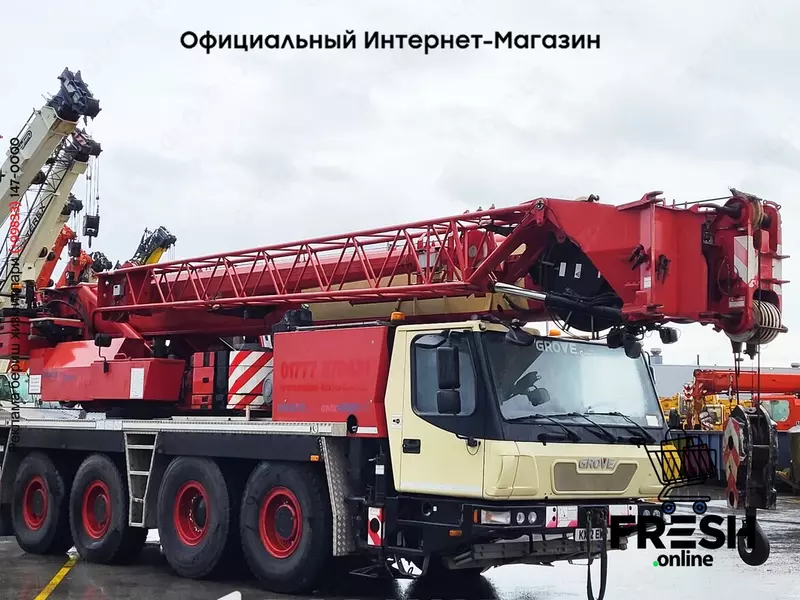 Автокран Grove 8x8 (на заказ)