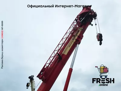 Автокран Grove 8x8 (на заказ)