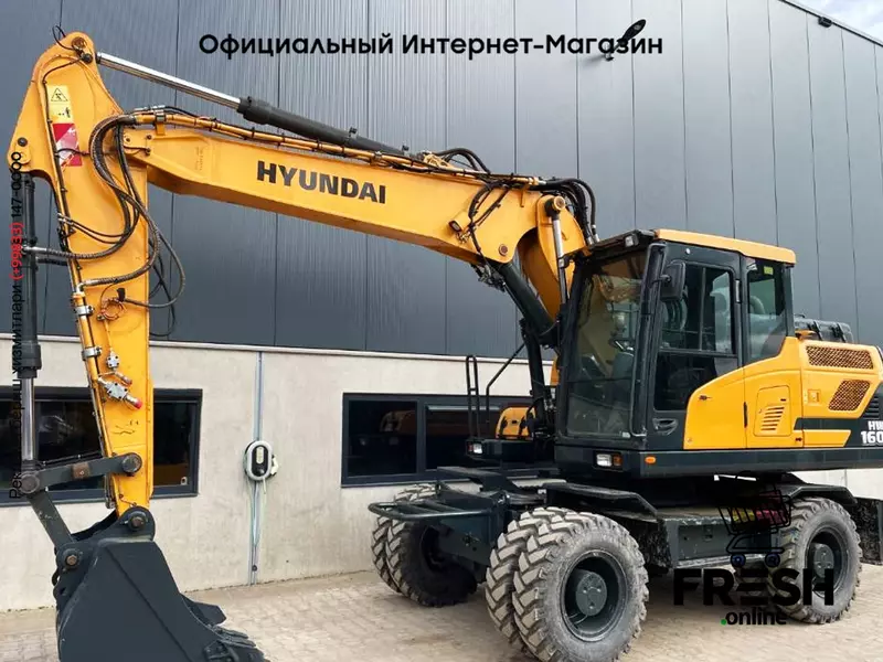 Колесный экскаватор Hyundai HW 160