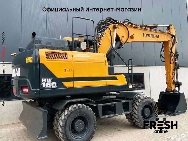 Колесный экскаватор Hyundai HW 160