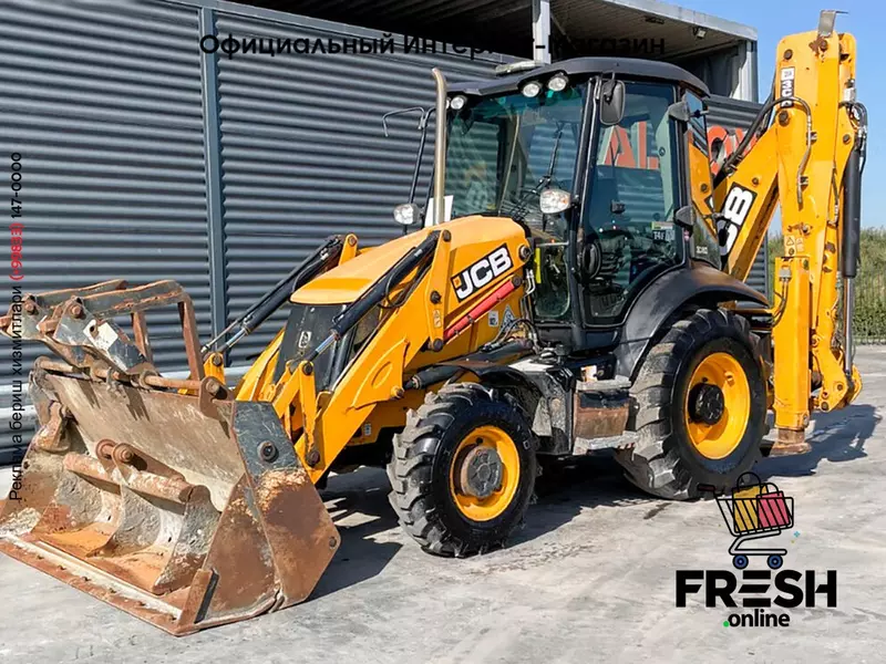 Новый экскаватор-погрузчик JCB 3CX