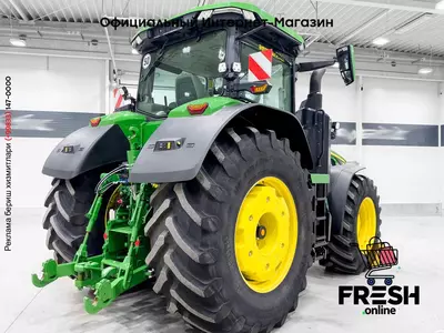 Трактор колесный John Deere 8R 410