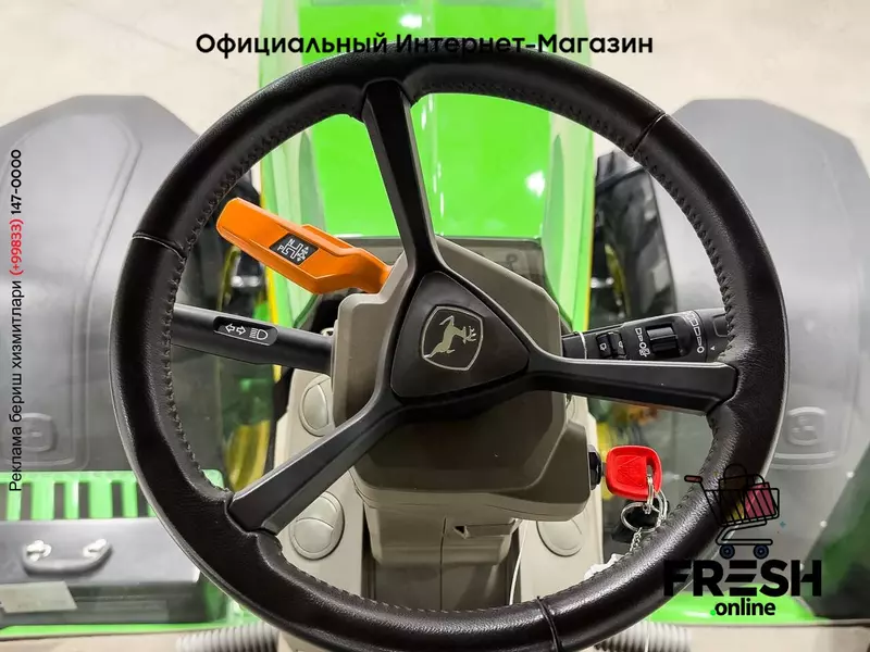 Трактор колесный John Deere 8R 410