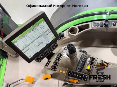 Трактор колесный John Deere 8R 410