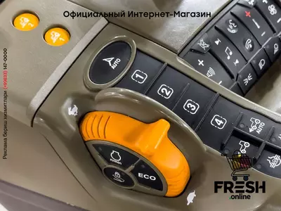 Трактор колесный John Deere 8R 410