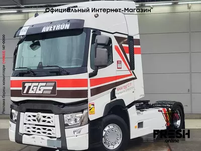 Renault T 480 4X2 Тягач
