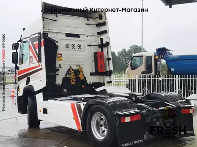 Renault T 480 4X2 Тягач