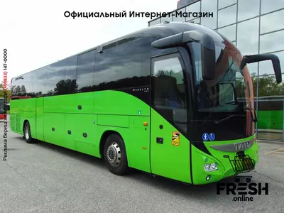 Туристический автобус IVECO Magelys Pro (на заказ)