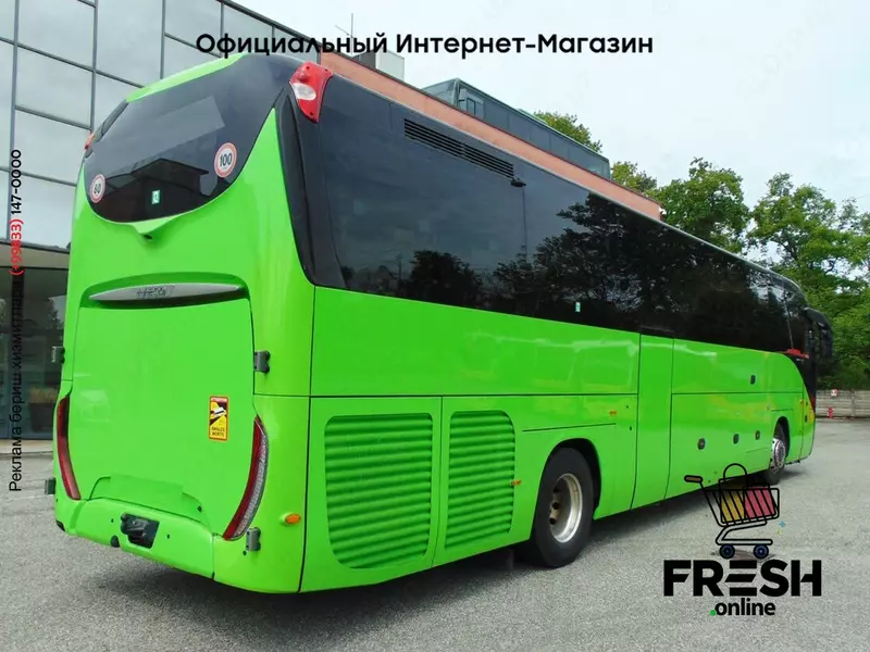 Туристический автобус IVECO Magelys Pro (на заказ)