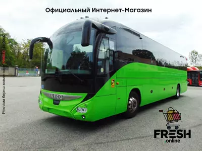 Туристический автобус IVECO Magelys Pro (на заказ)