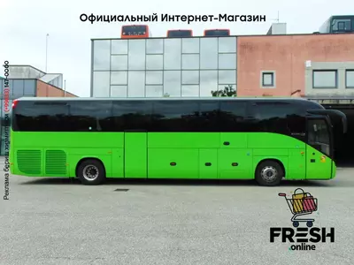 Туристический автобус IVECO Magelys Pro (на заказ)