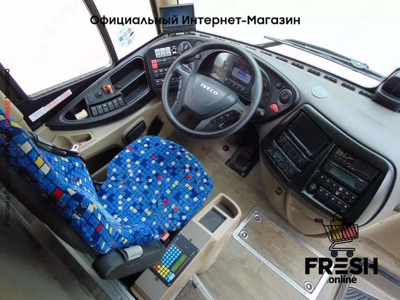 Туристический автобус IVECO Magelys Pro (на заказ)