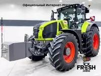 Трактор колесный DEMO Claas Axion 960 (на заказ)