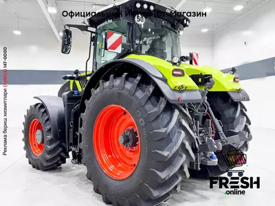 Трактор колесный DEMO Claas Axion 960 (на заказ)