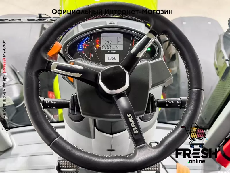 Трактор колесный DEMO Claas Axion 960 (на заказ)