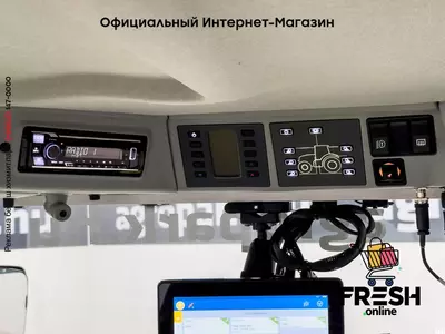 Трактор колесный DEMO Claas Axion 960 (на заказ)