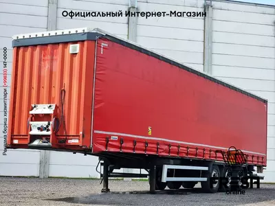 Шторки Полуприцеп Krone SD (на заказ)